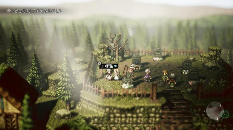 八方旅人(Octopath Traveler)