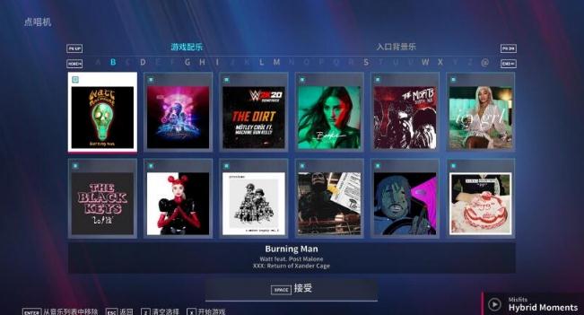 WWE 2K20汉化补丁