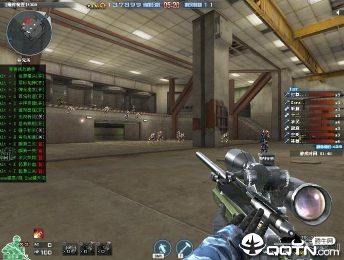 CF青青挑战助手