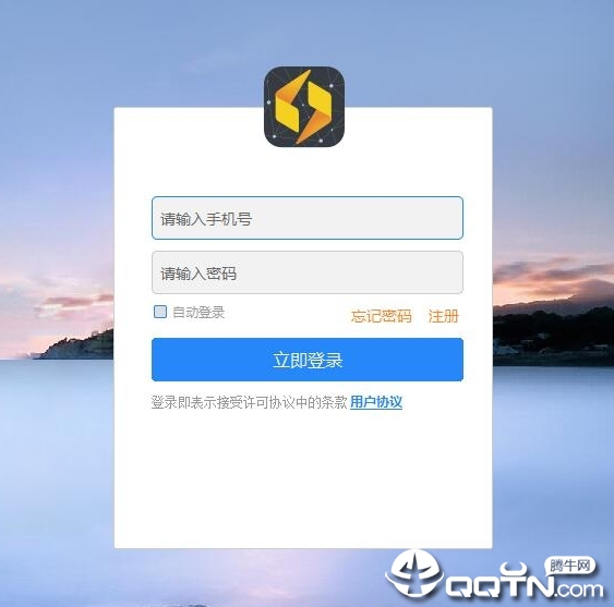 苹果盒iOS模拟器Windows版