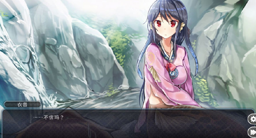 青梅竹马是人鱼姬DARKSiDERS镜像版 青梅竹马是人鱼姬DARKSiDERS镜像版