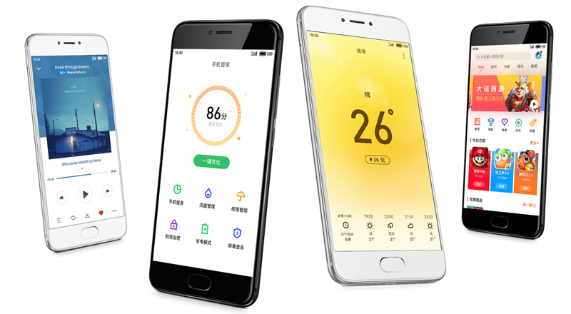 魅蓝note Flyme6公测系统下载