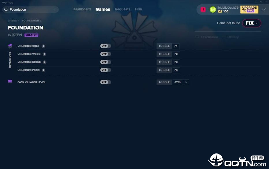 奠基五项修改器