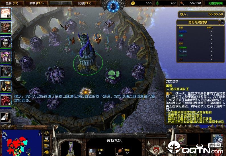 英雄无敌3恩格塔瑞战争V1.14