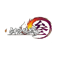 剑网3宏助手辅助