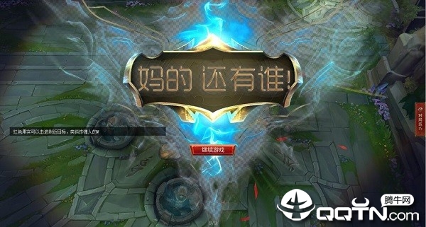 LOL英雄特效包2019