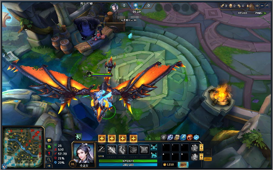 英魂之刃CosGame美化工具