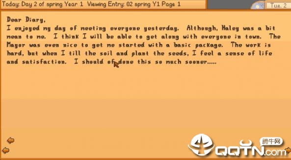 星露谷物语日记功能MOD