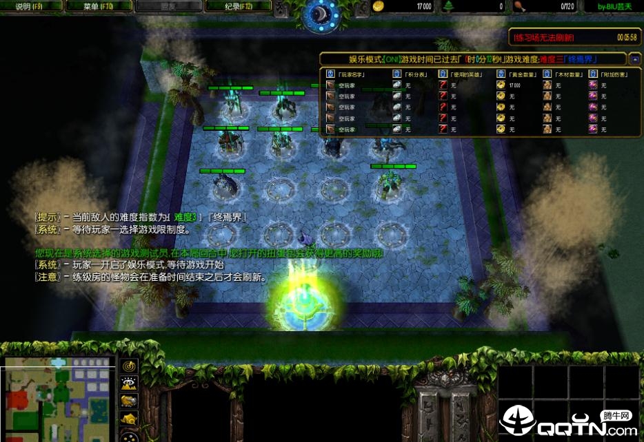 梦天墟v1.2.3正式版 梦天墟v1.2.3正式版