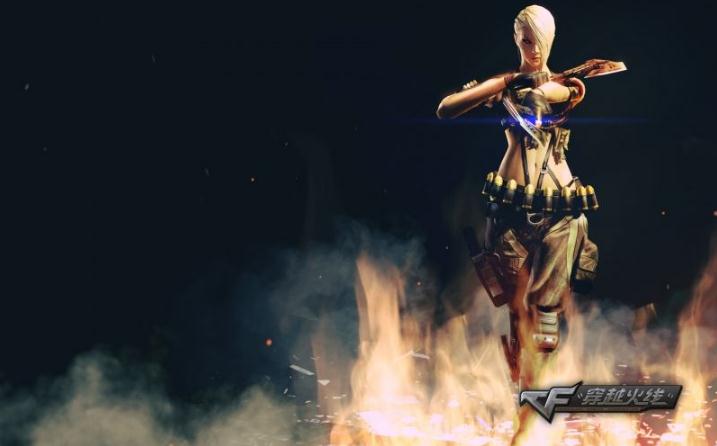 散人CF空白名代码生成器