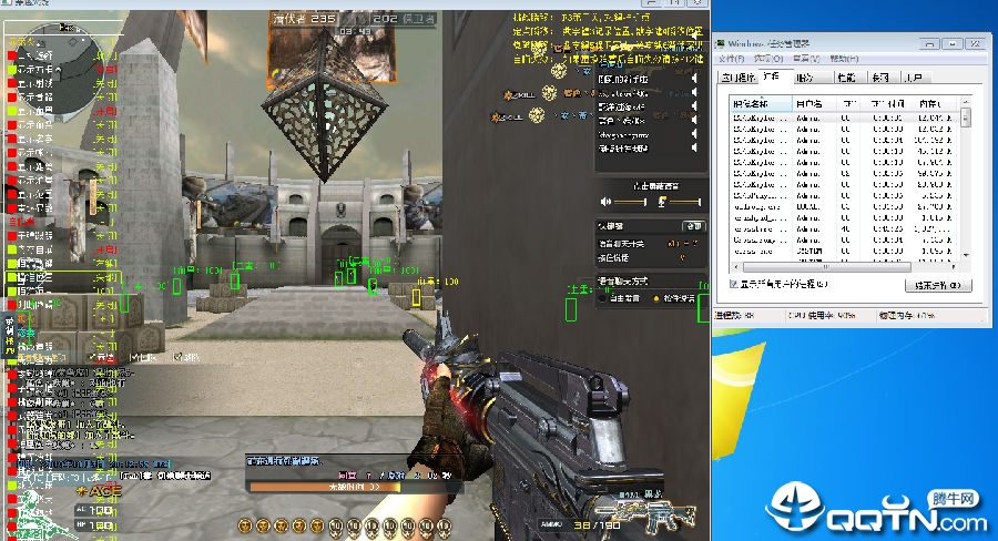 CF Hex透视自瞄多功能变态版辅助