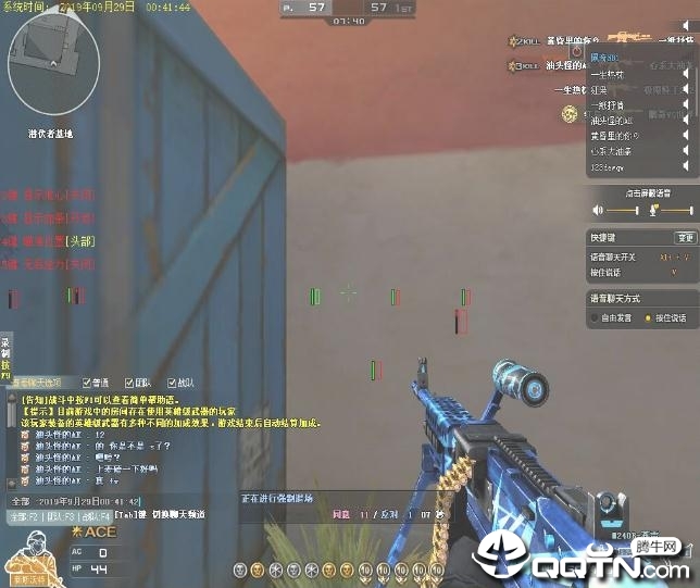 CF Hex透视自瞄多功能变态版辅助