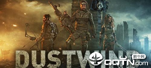 尘风升级档补丁