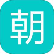 E朝朝电脑版下载