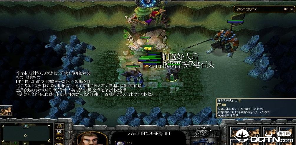 新废墟大逃亡v6.9.9正式版