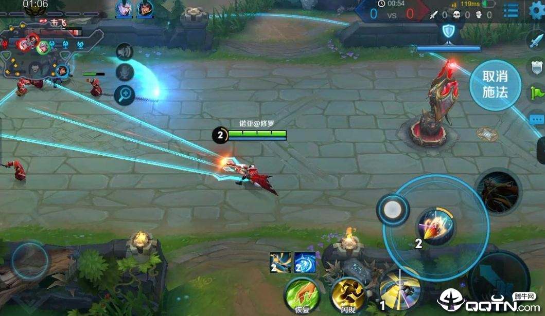 王者荣耀百里守约无视野自瞄辅助