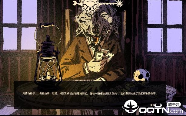 那里水似美酒汉化补丁