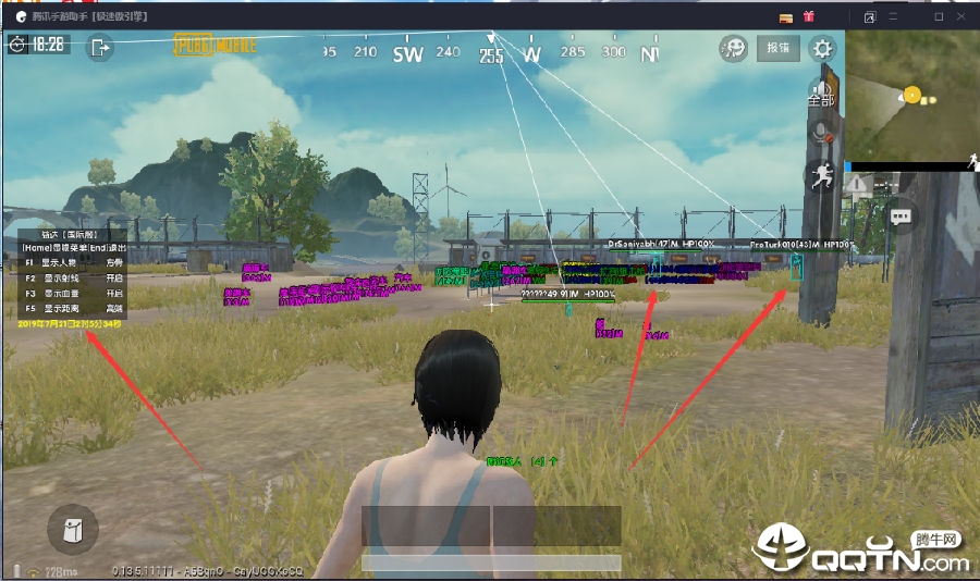 刺激战场国际服益达过检透视自瞄多功能辅助