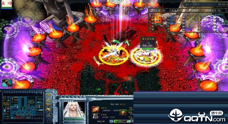 极域之巅1.2.2正式版 极域之巅1.2.2正式版